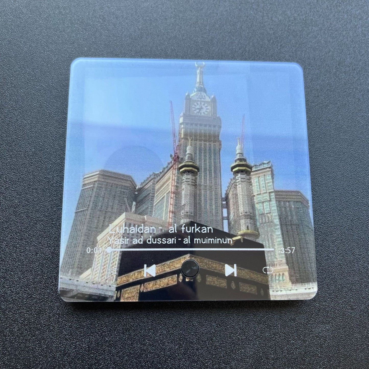 Islamic Quran Audio Fridge Magnet