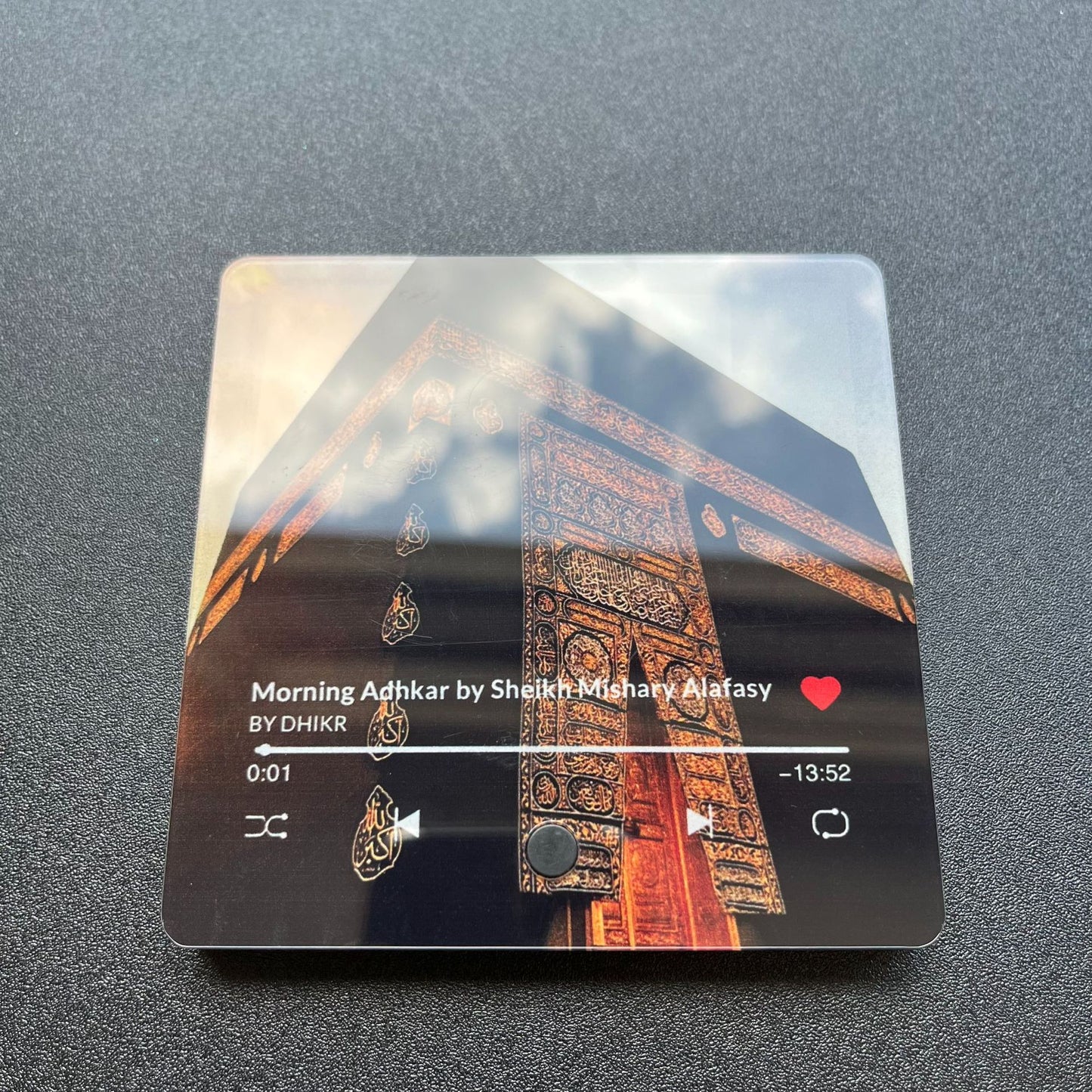 Islamic Quran Audio Fridge Magnet
