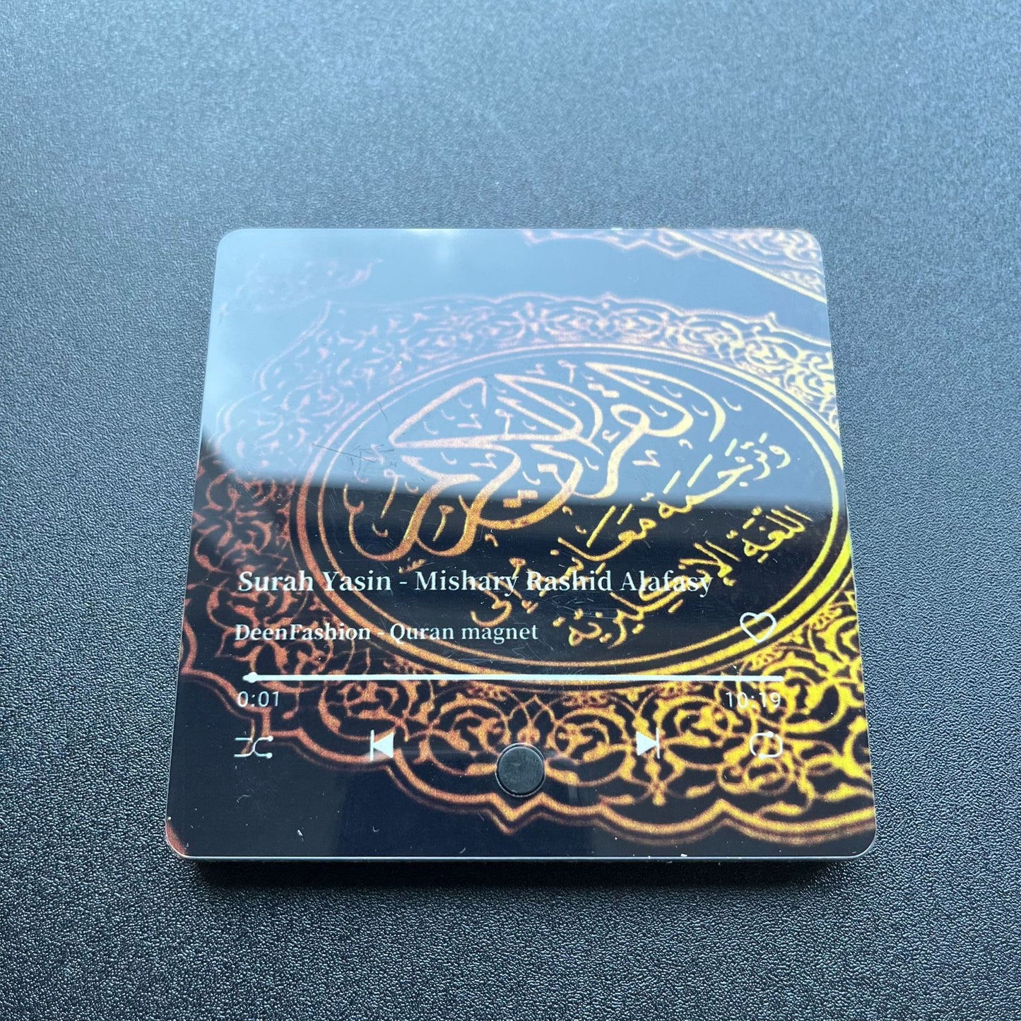 Islamic Quran Audio Fridge Magnet