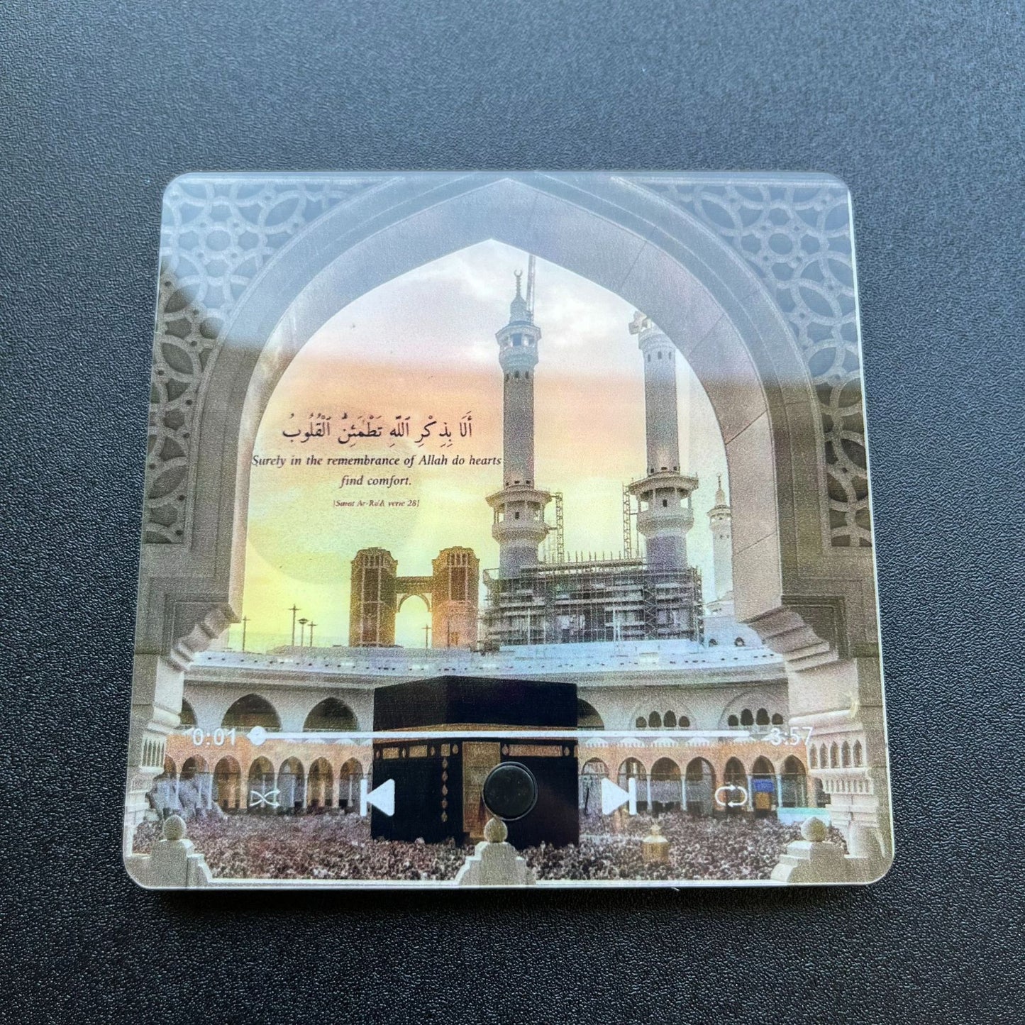 Islamic Quran Audio Fridge Magnet