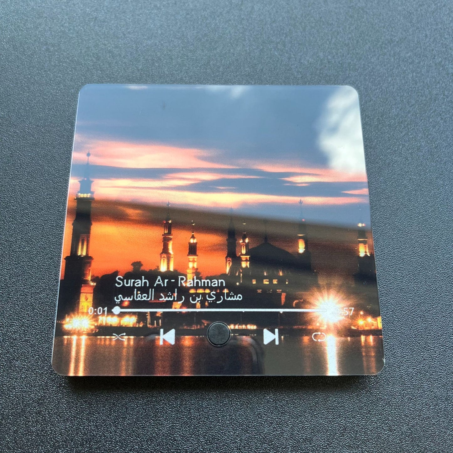 Islamic Quran Audio Fridge Magnet