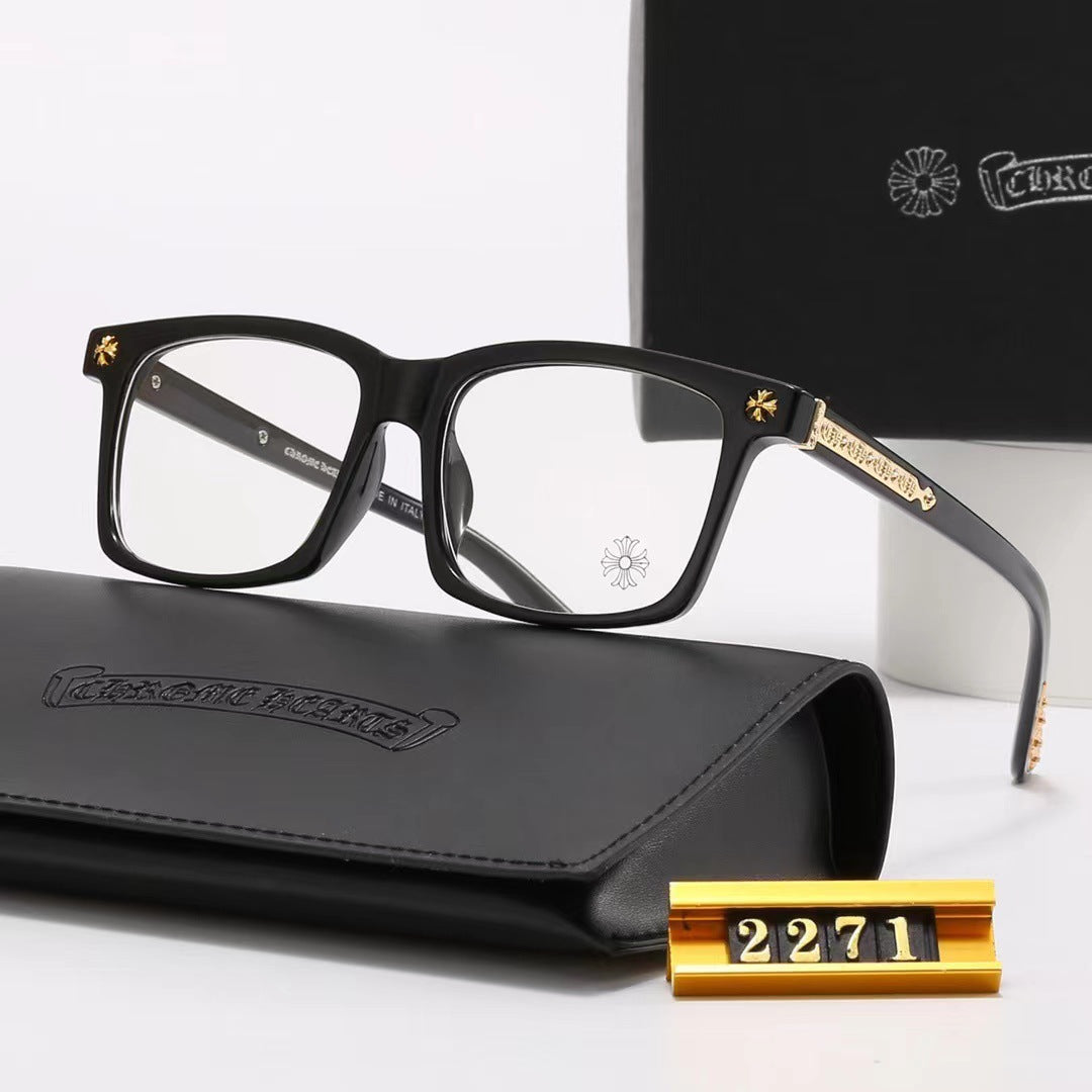 Vintage Anti-Blue Light Glasses