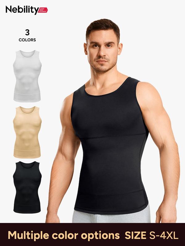 【Nebility】 Men's Basic Compression Shapewear Vest